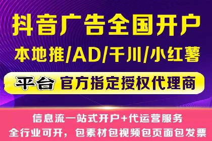 某sem公司如何打造爆款产品