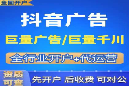 百度竞价广告如何助力中小企业实现营销突破